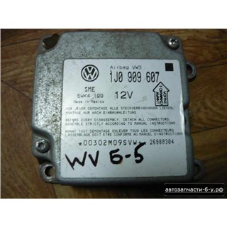 Запчасти На Volkswagen (VW) Passat B5: Блок Управления SRS, Air Bag
