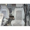 Салон Велюровый От Mazda MPV