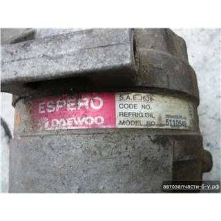 Запчасти На Daewoo Espero С Двигателем C20LE: Компрессор Кондиционера