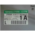 Блок Управления Рулевой Рейкой Для Toyota Corolla