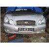 Капот Для Hyundai Sonata V (Соната 5)