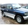 Резина, Покрышка Для Mitsubishi Pajero (Паджеро) 2, II 15 Радиуса