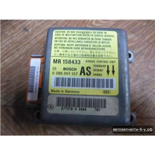 Запчасти На Mitsubishi Carisma: Блок Управления SRS, Air Bag