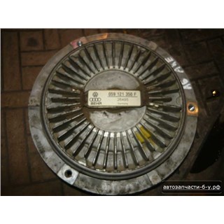 Запчасти На Audi A4 С Двигателем 1,8Т: Вискомуфта