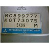Блок Управления Двигателем (ЭБУ, Мозги) Для Mitsubishi Pajero (Паджеро) 2, II