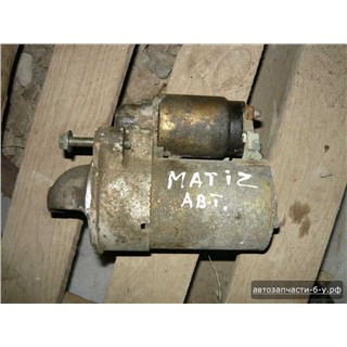 Запчасти На Daewoo Matiz C Двигателем F 8 CV: Стартер
