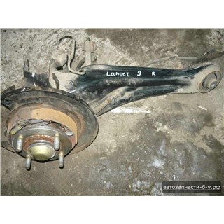 Запчасти На Mitsubishi Lancer 9 (IX): Рычаг Задний Правый