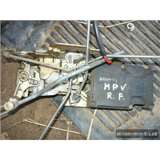Запчасти На Mazda MPV: Замок Двери