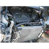 Двигатель 4B12 Для Mitsubishi Outlander XL (II)